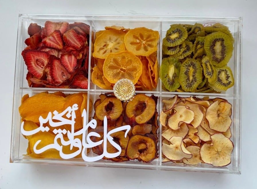 فواكه مجففة (صندوق اكريليك كل عام و انتم بخير)
