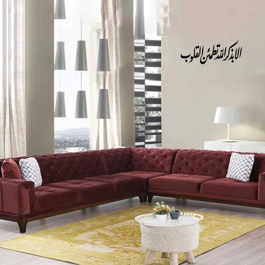 معلقة الابذكر الله تطمئن القلوب