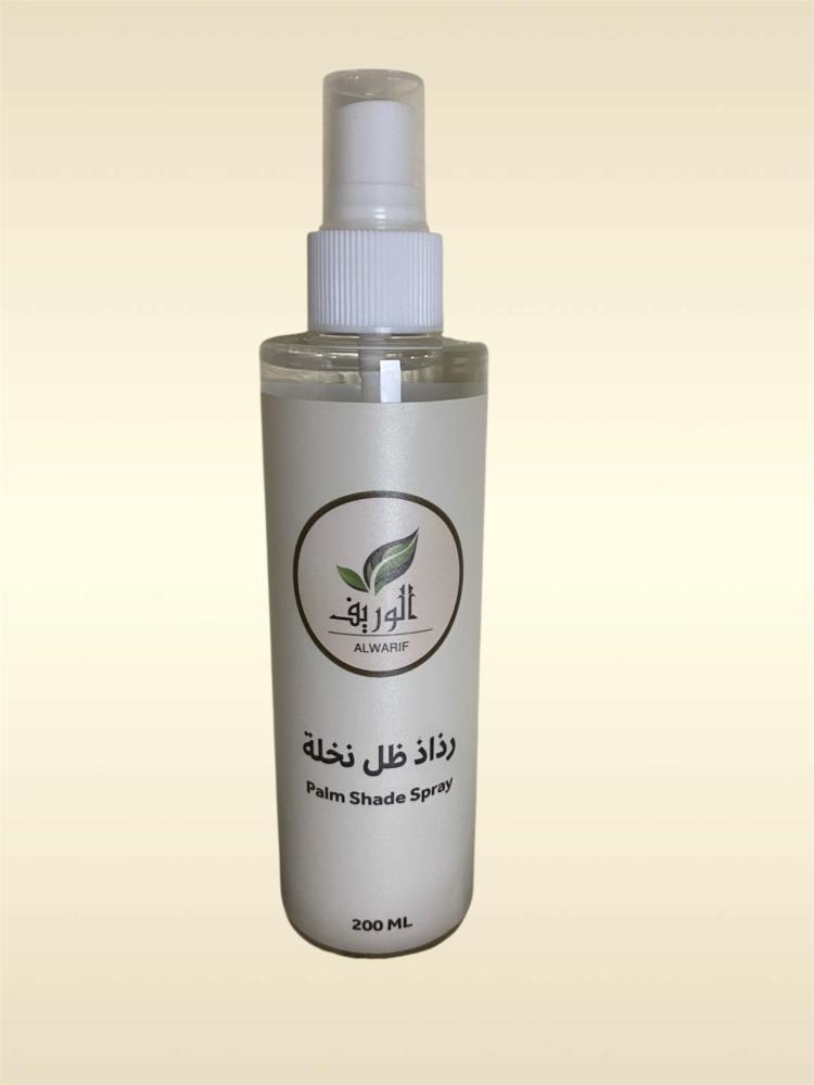 رذاذ ظل نخلة