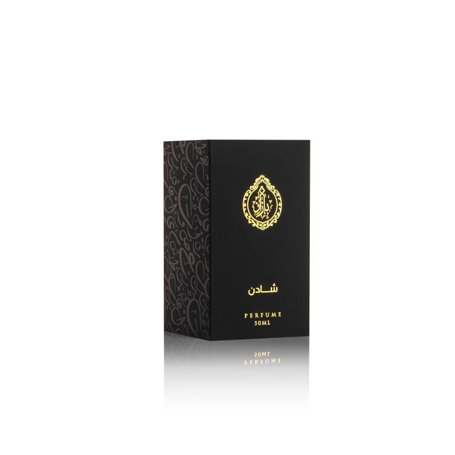 شادن
