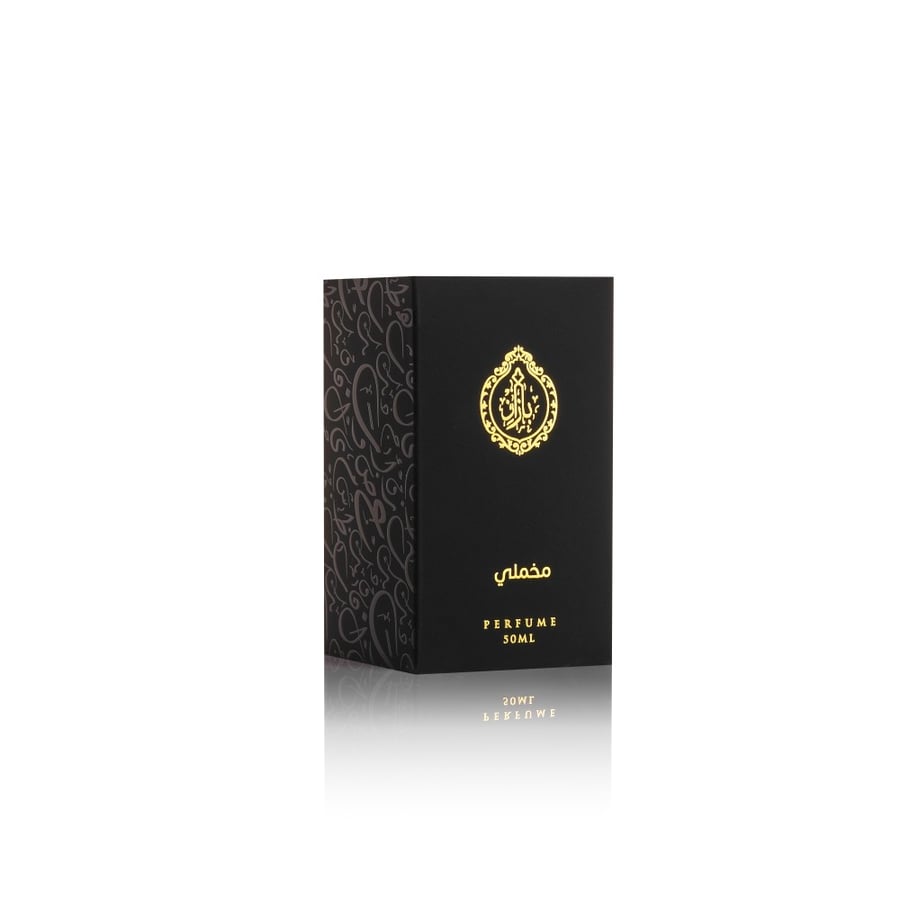 عطر مخملي