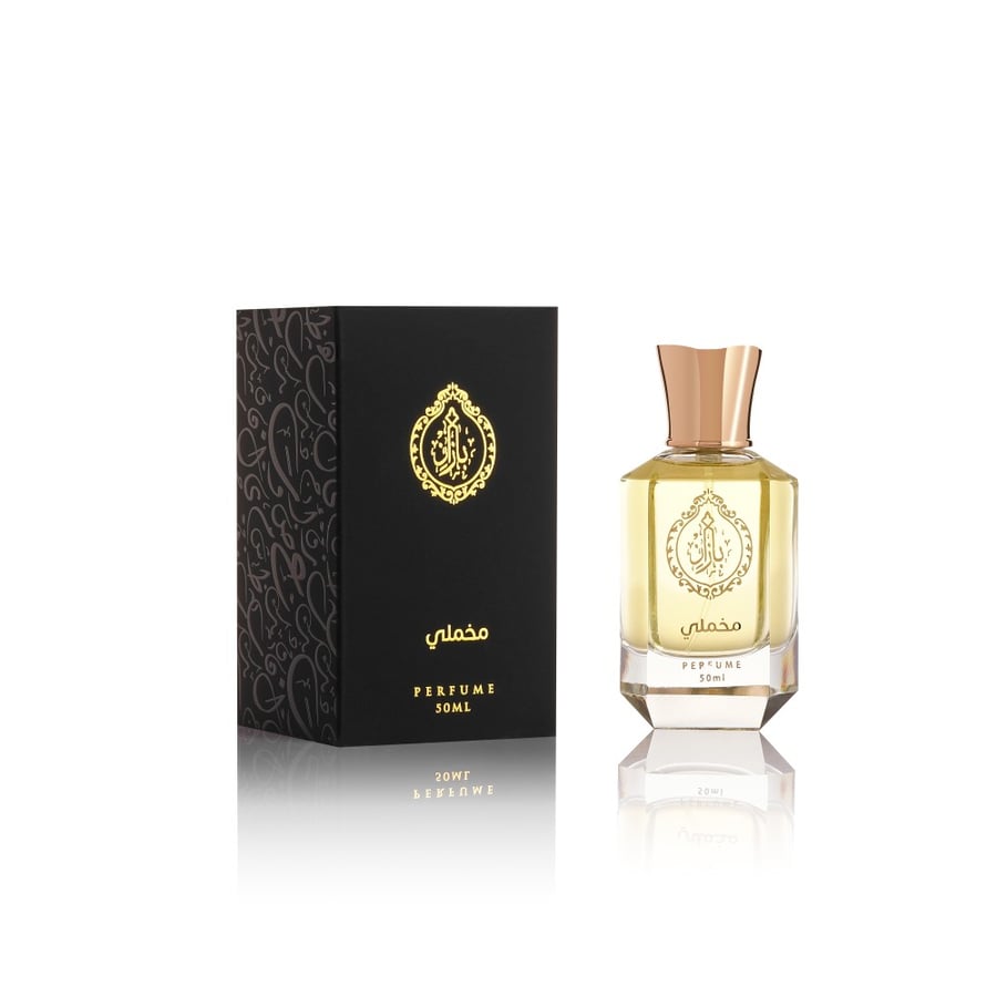 عطر مخملي