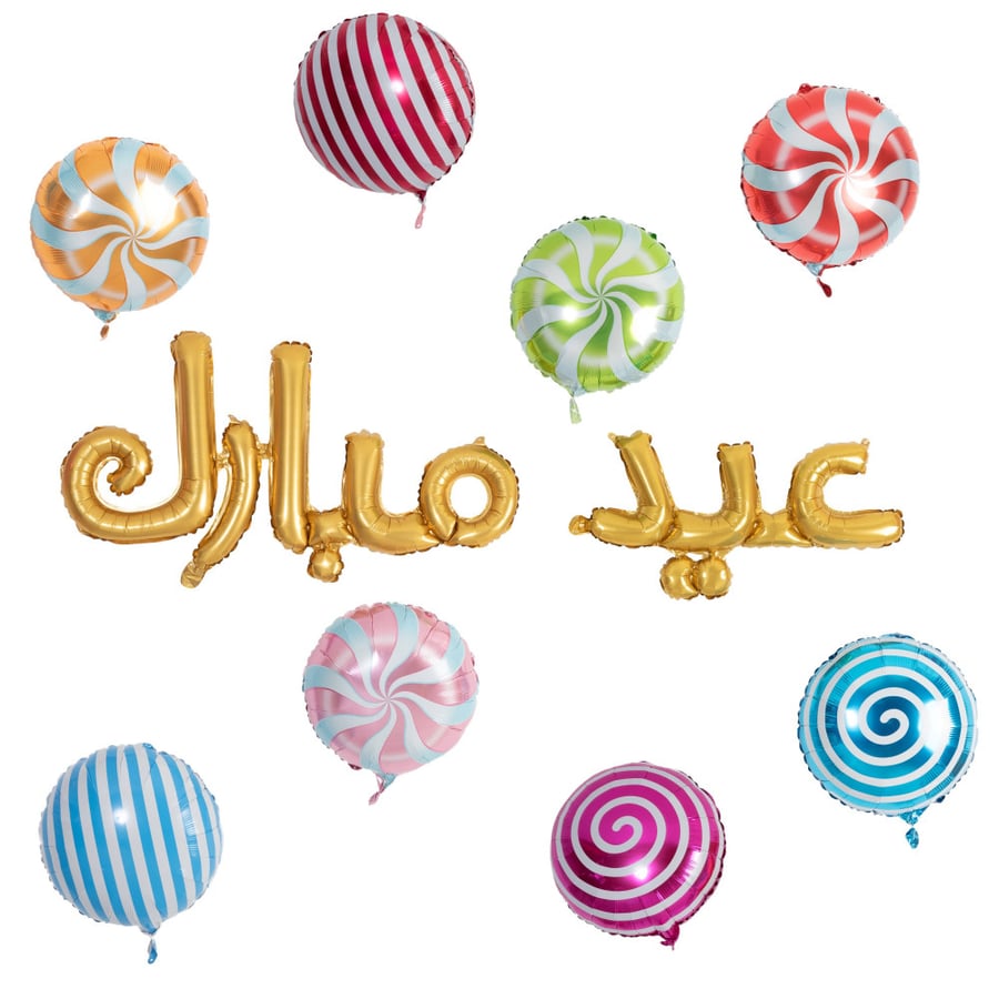 بالونات زينة عيد مبارك