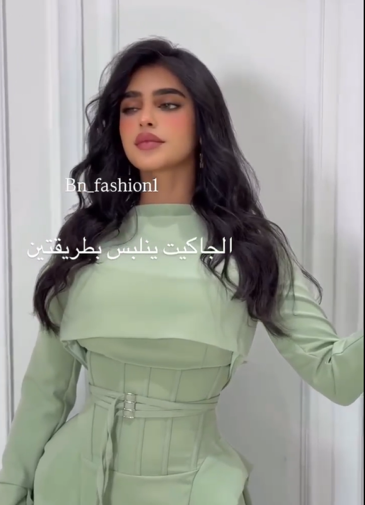 فستان قطعتين بلونين