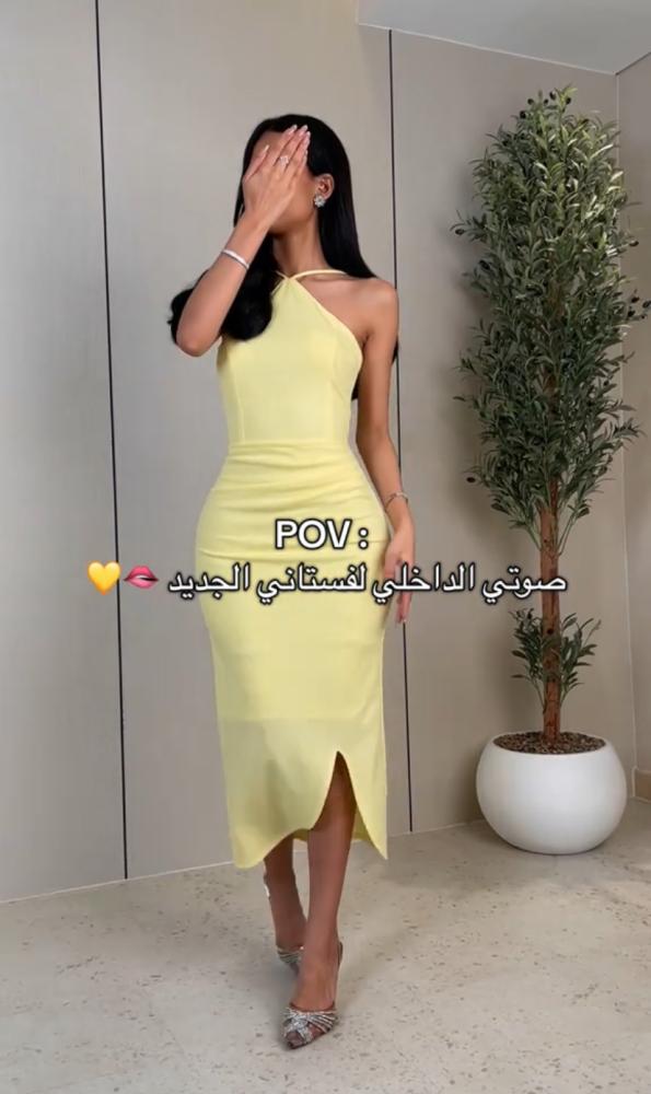 فستان باربي ليموني
