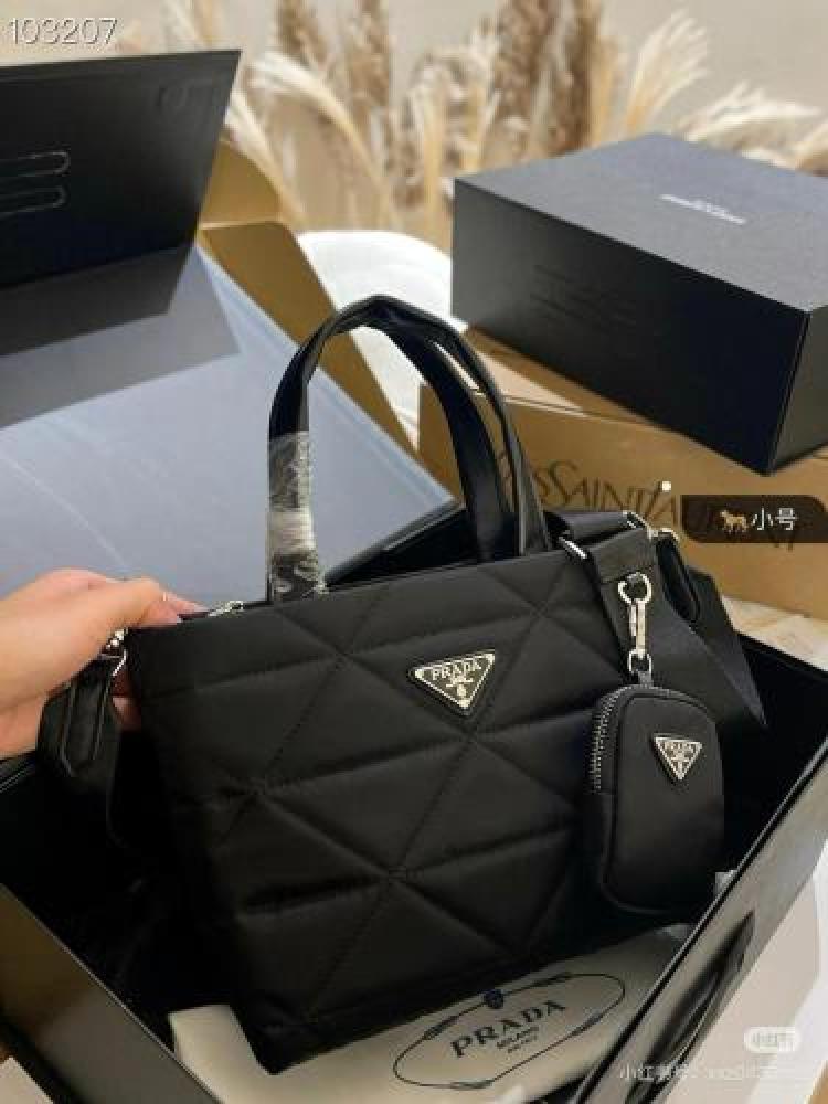 شنطة برادا PRADA