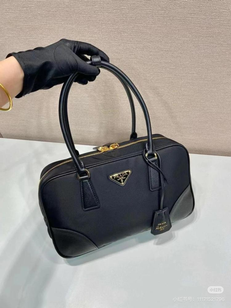 شنطة برادا PRADA