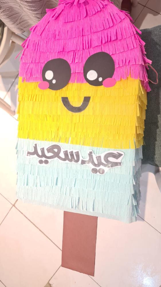(بنياته) للمناسبات السعيده مع الحلوى + العصا