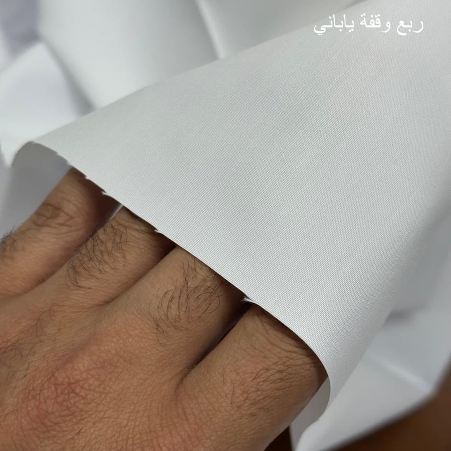 باقة الصيف اليابانية