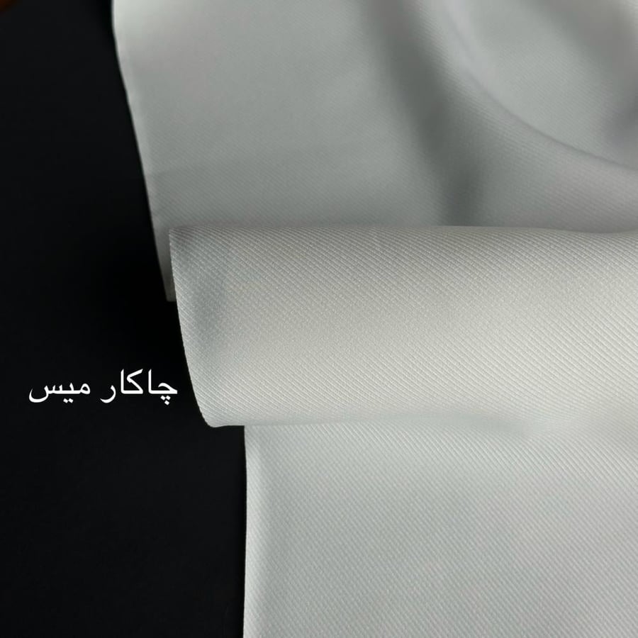 باقة الــعــز