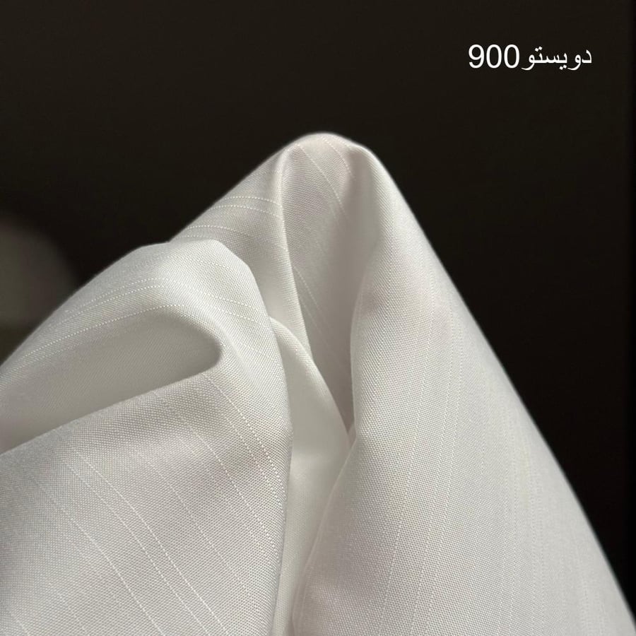 باقة الوسام الياباني ( 5 اقمشة )