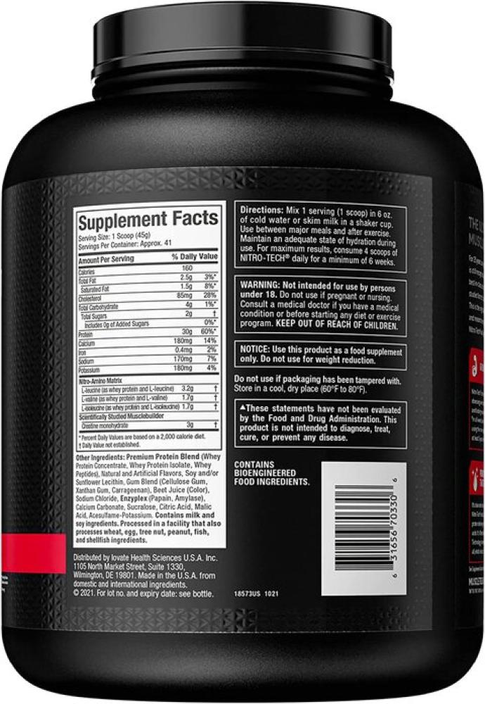 Dietary supplement, Nitro Tech Whey Protein - Strawberry - (1.81 kg)