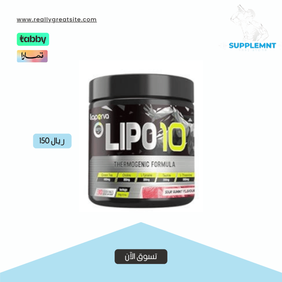 Labirva Lippo 10, jelly candy, 30