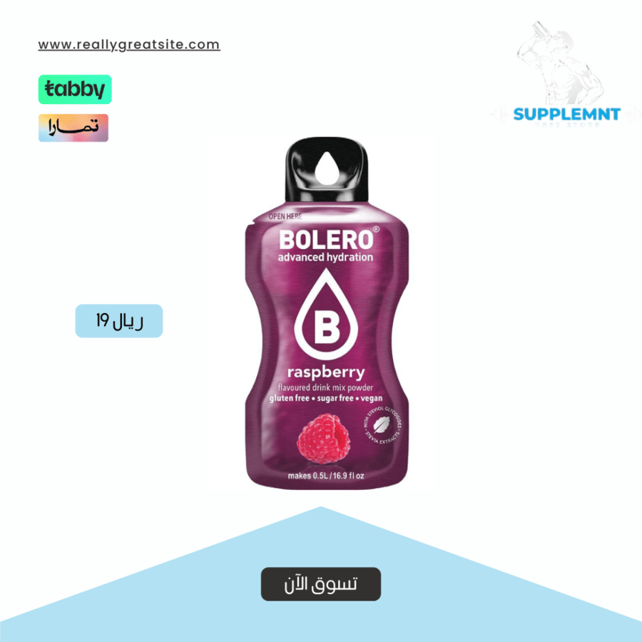 Water flavoring Poliero - Red berry flavor