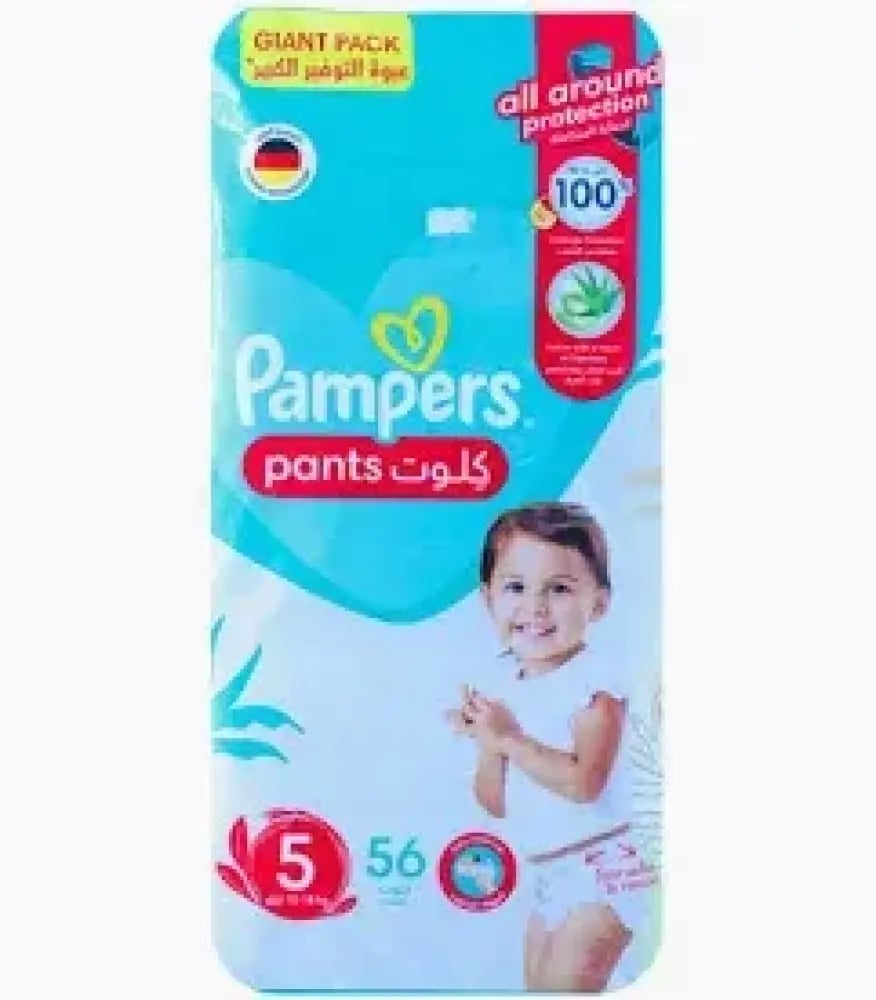 بامبرز حفاضات اطفال كلوت جيانت (5) 11-25كجم 56 ق