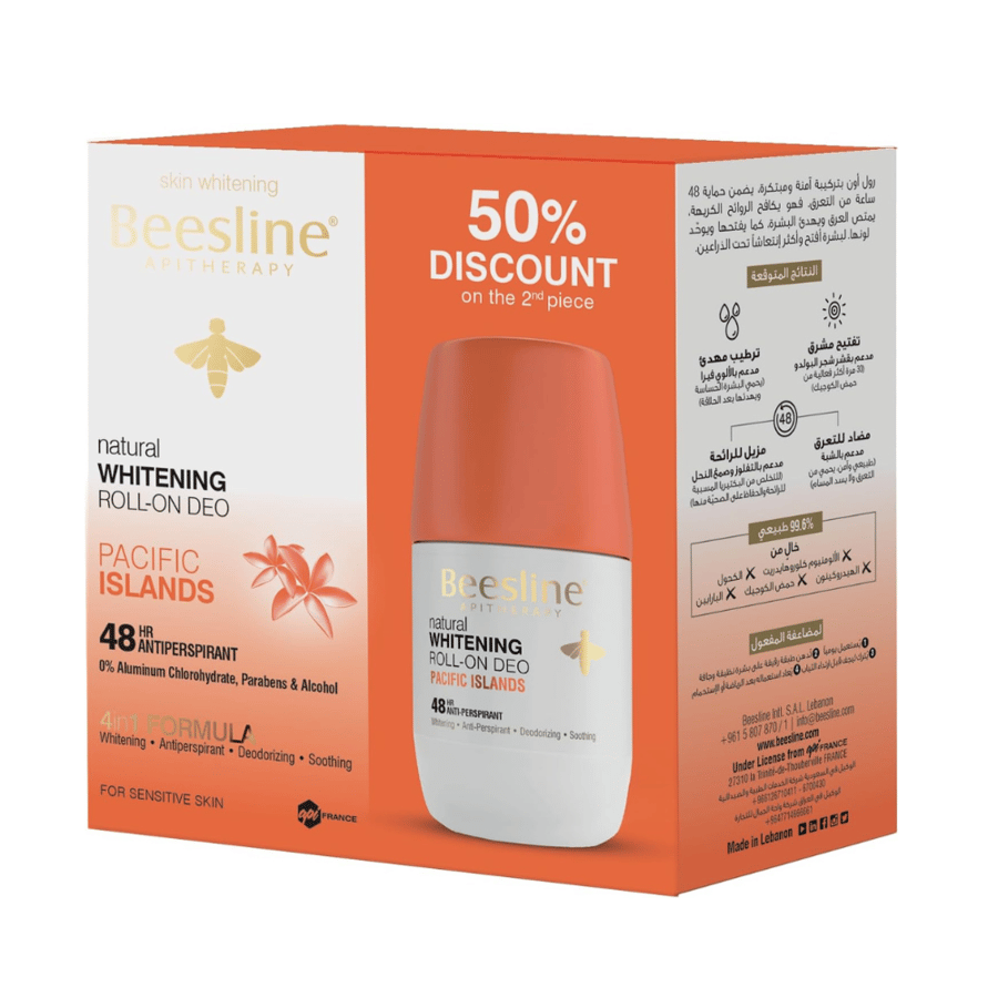 Beesline Deodorant Roll Pacific Island Whitening 50 Ml (1+50% Disc) Offer