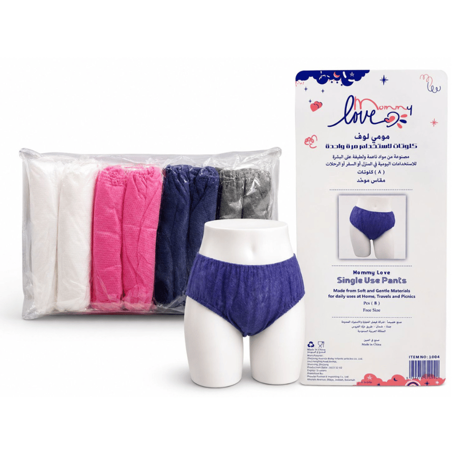 MOMMY LOVE SINGLE USEPANTS 8 PCS