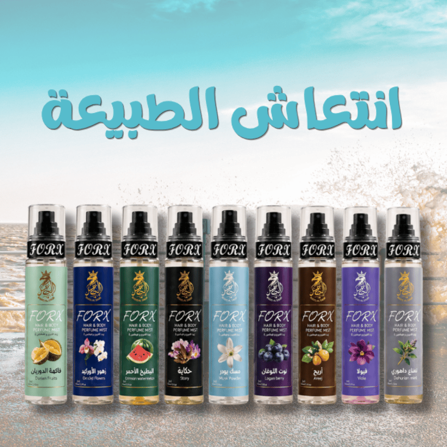 Forx Hair & Booy Mist Orchid Flowers 150 Ml