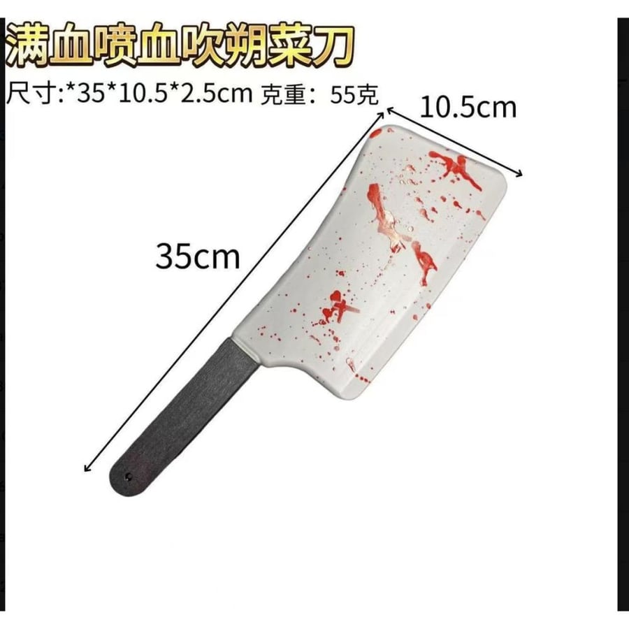 Cleaver Costume Accessory, Red-Effect Finish, Moulded Plastic