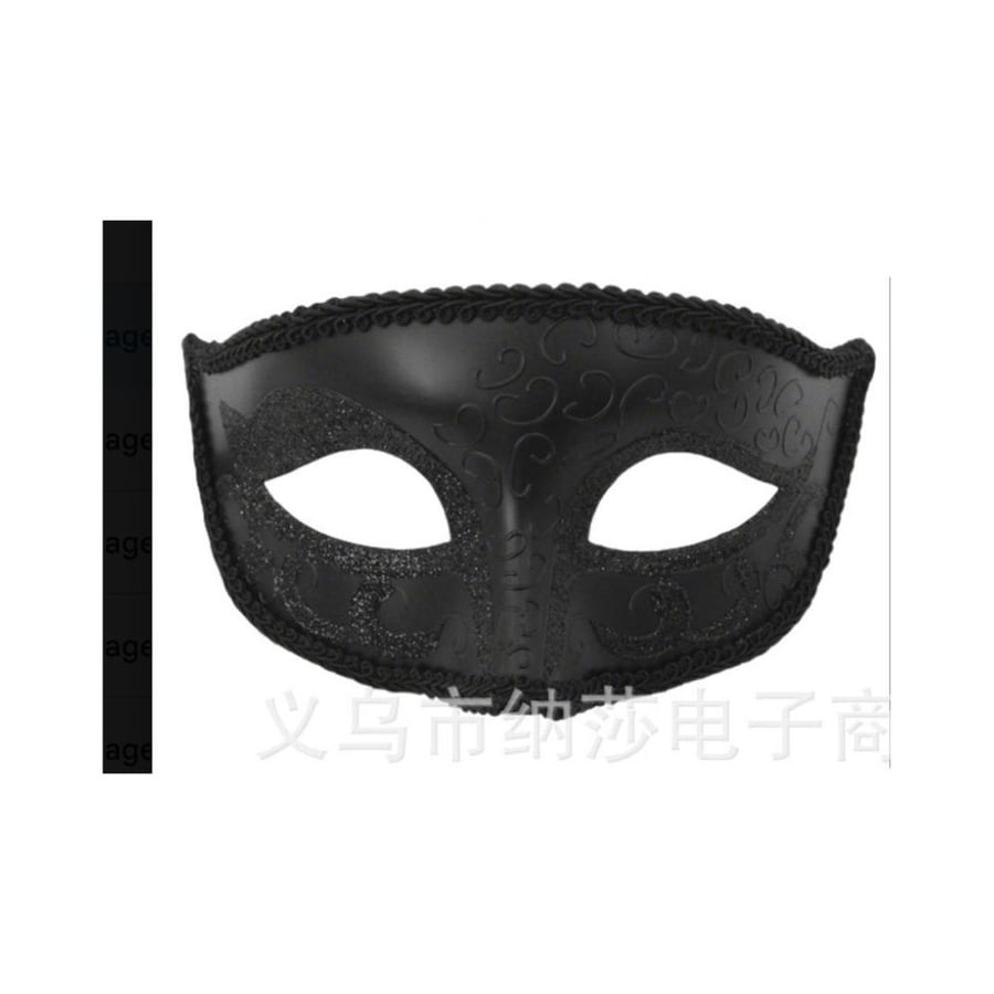 Black Venetian Eye Mask, Glitter Scroll & Braid Edging