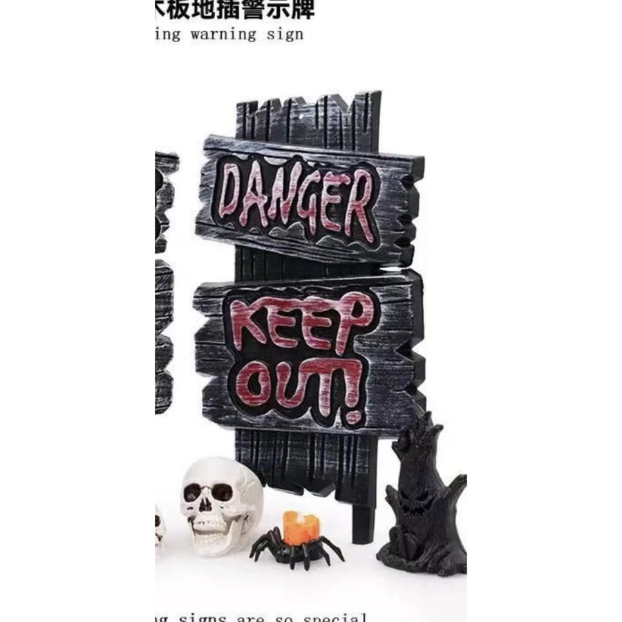Plastic Yard Signs on Stakes, Danger and Keep Out