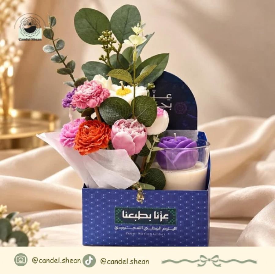 باقة ورد شمع اليوم الوطني السعودي