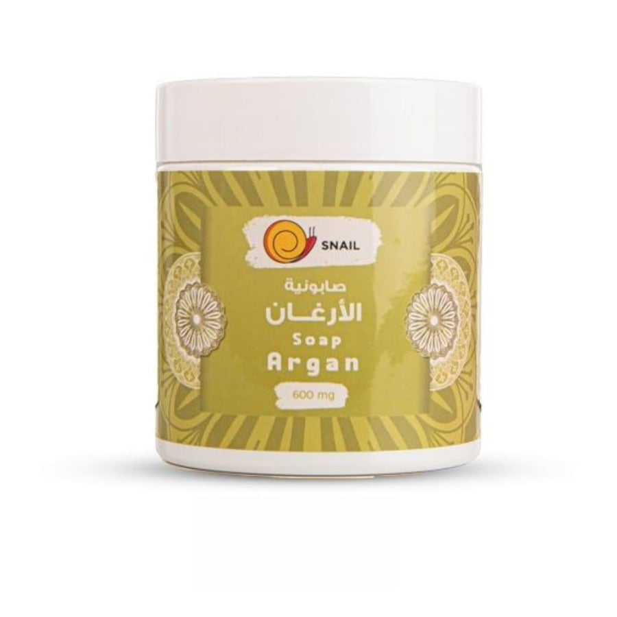 صابونية الأرغان من سنايل 600 جرام