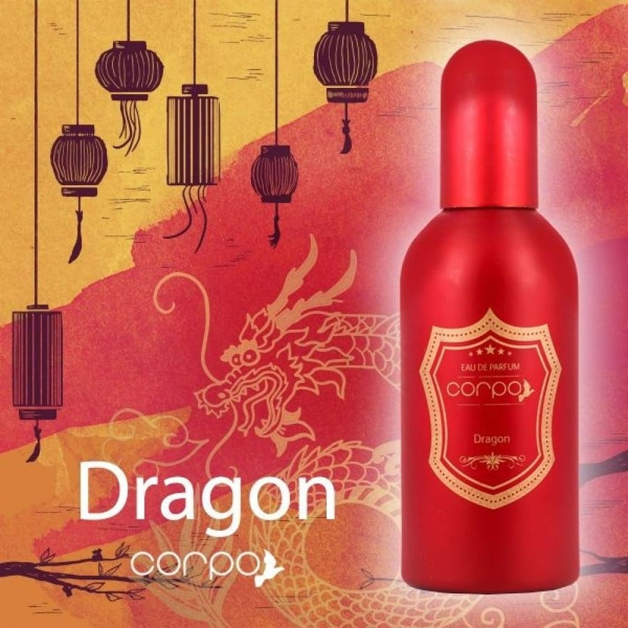 كوربو عطر دراجون فرنسي للجسم 100مل