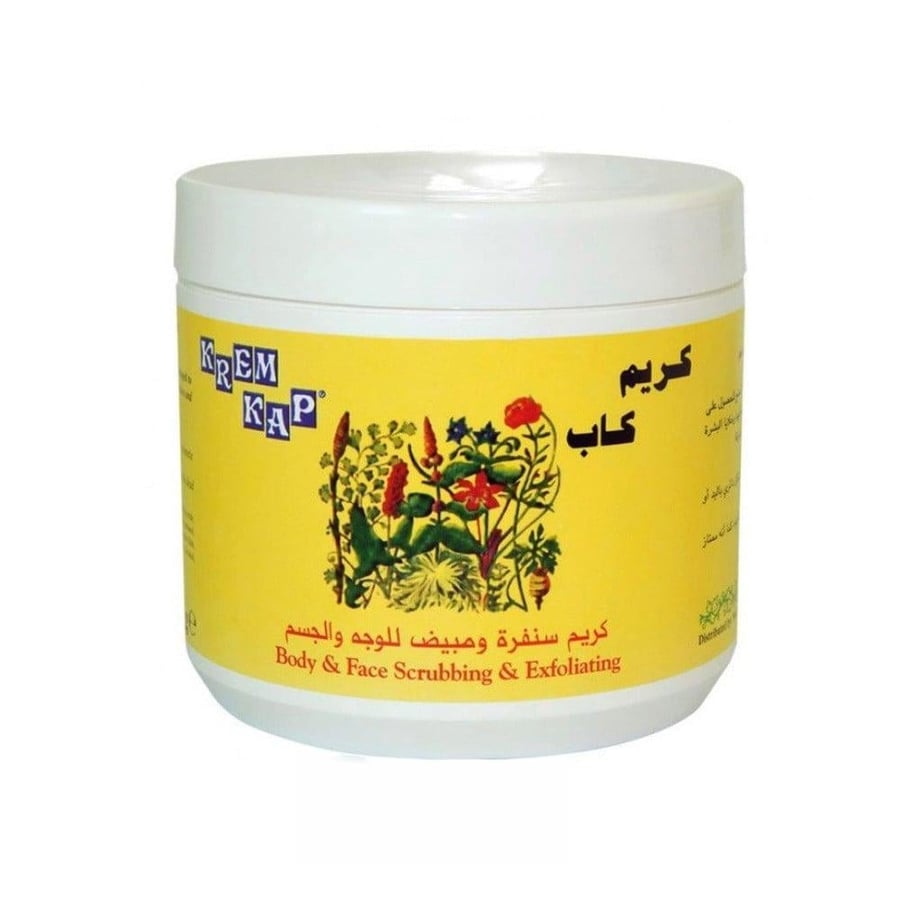 كريم كاب كريم سنفرة ومبيض للوجه والجسم