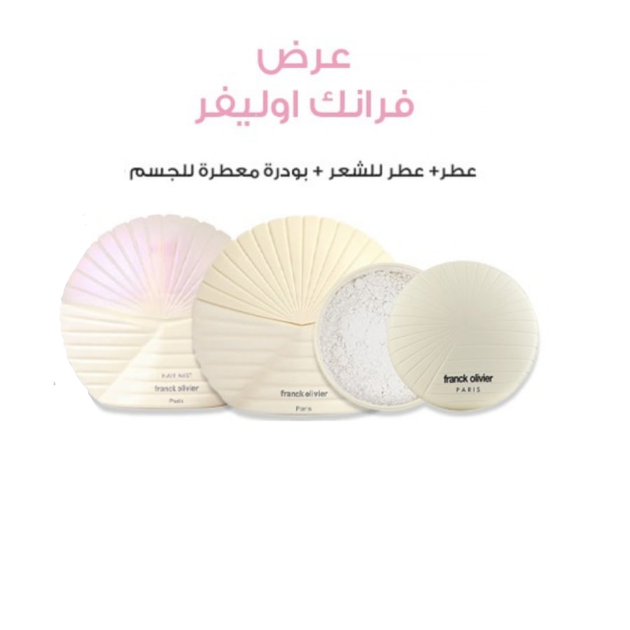 فرانك اوليفر المجموعة النسائية 3