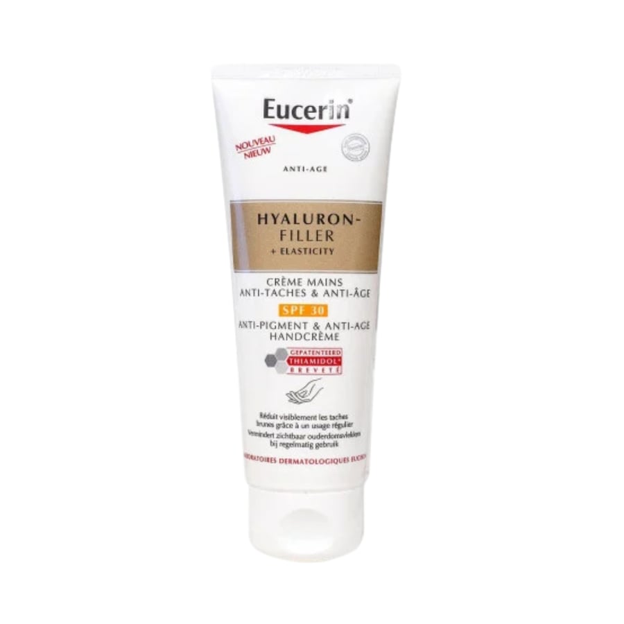 كريم اليدين مضاد للتصبغات والشيخوخة مع حماية SPF30 من الشمس من يوسيرين- 75 مل