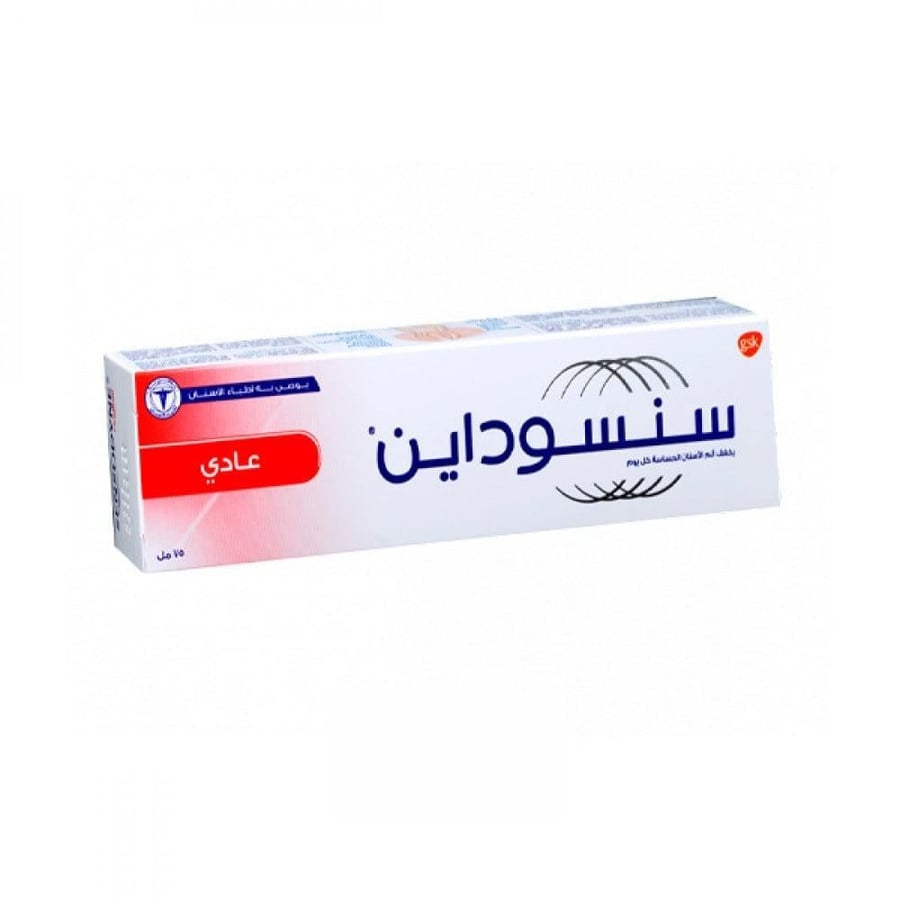 سنسوداين معجون أسنان عادي