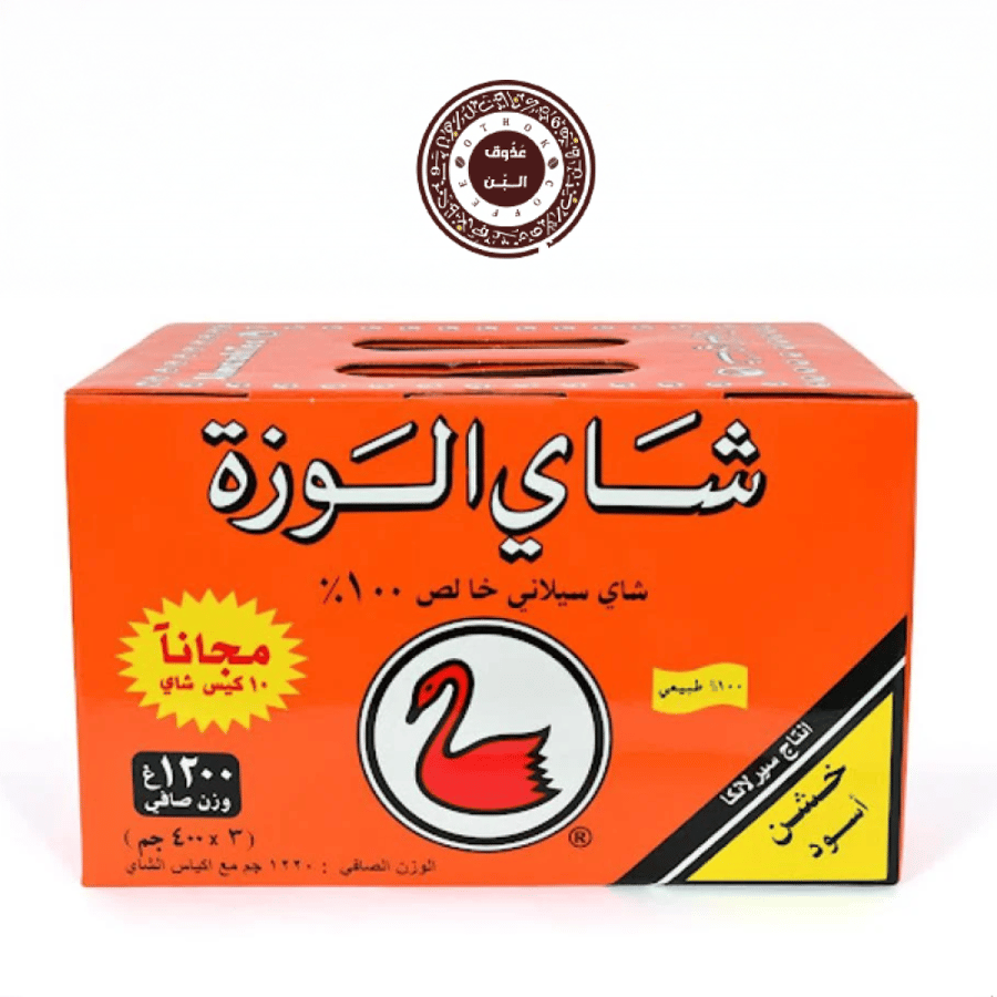 شاي الوزة (  1200 جرام )