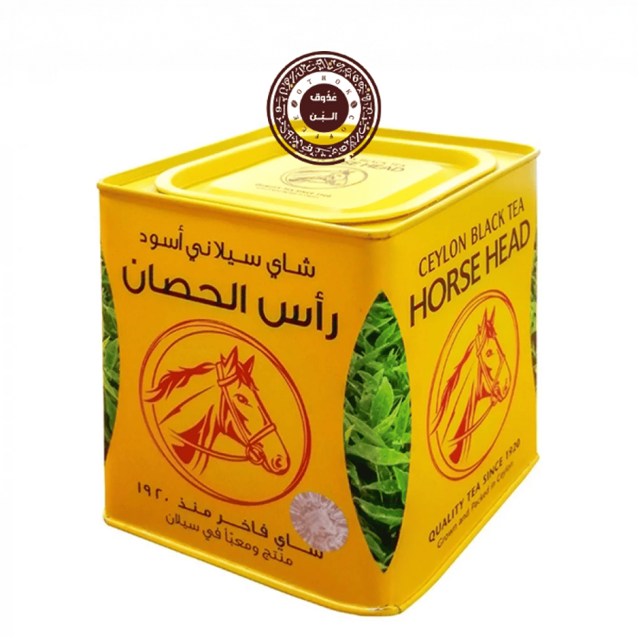 شاي رأس الحصان سيلاني ( 300 جرام )
