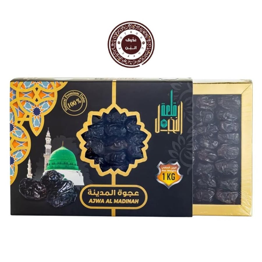 عجوة المدينة قلعة النخيل