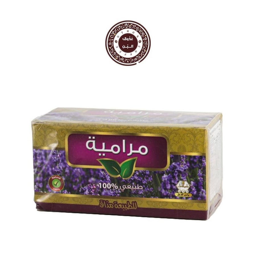 مرامية  - وادي النحل