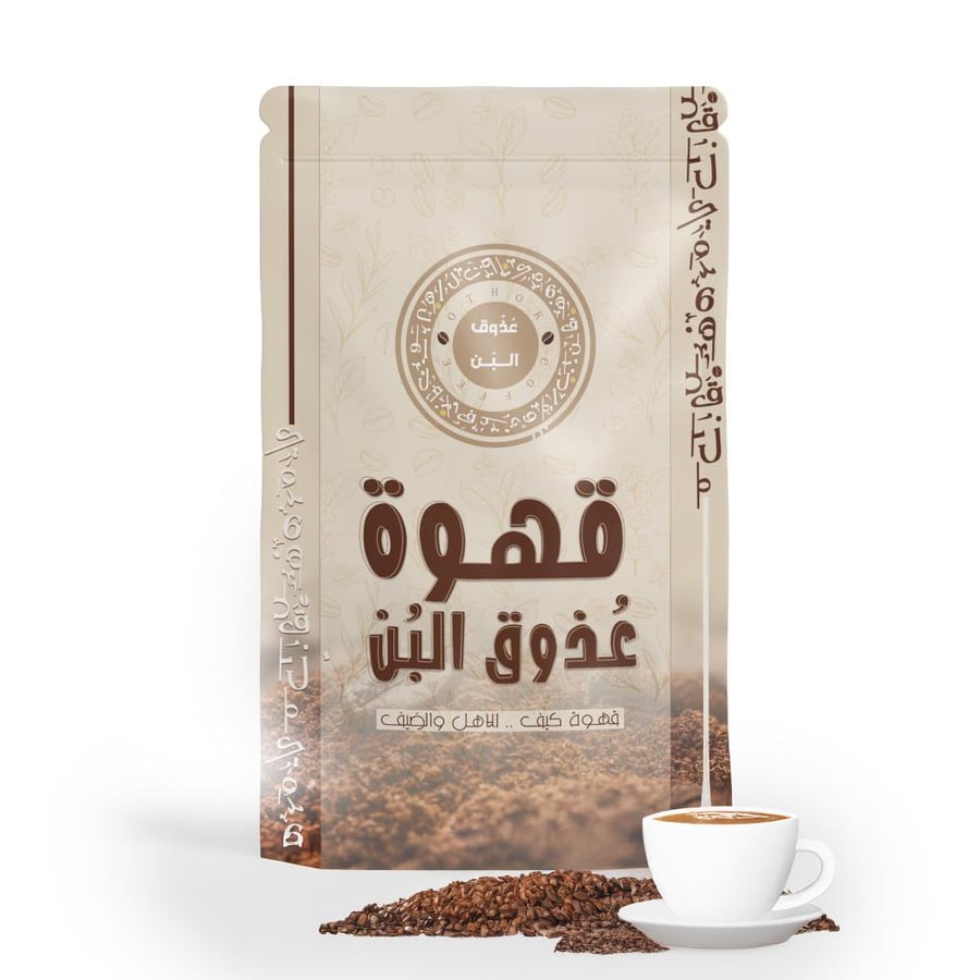 قهوة عذوق البن