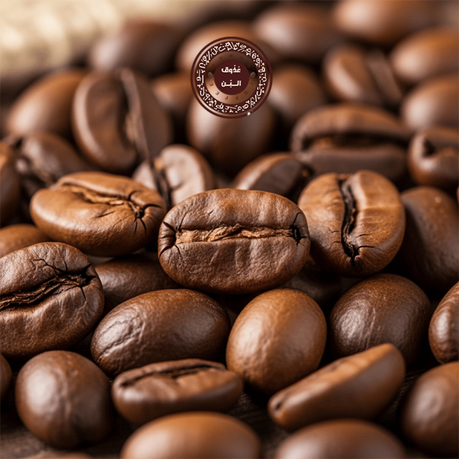 قهوة كولومبية ( 250 جرام )