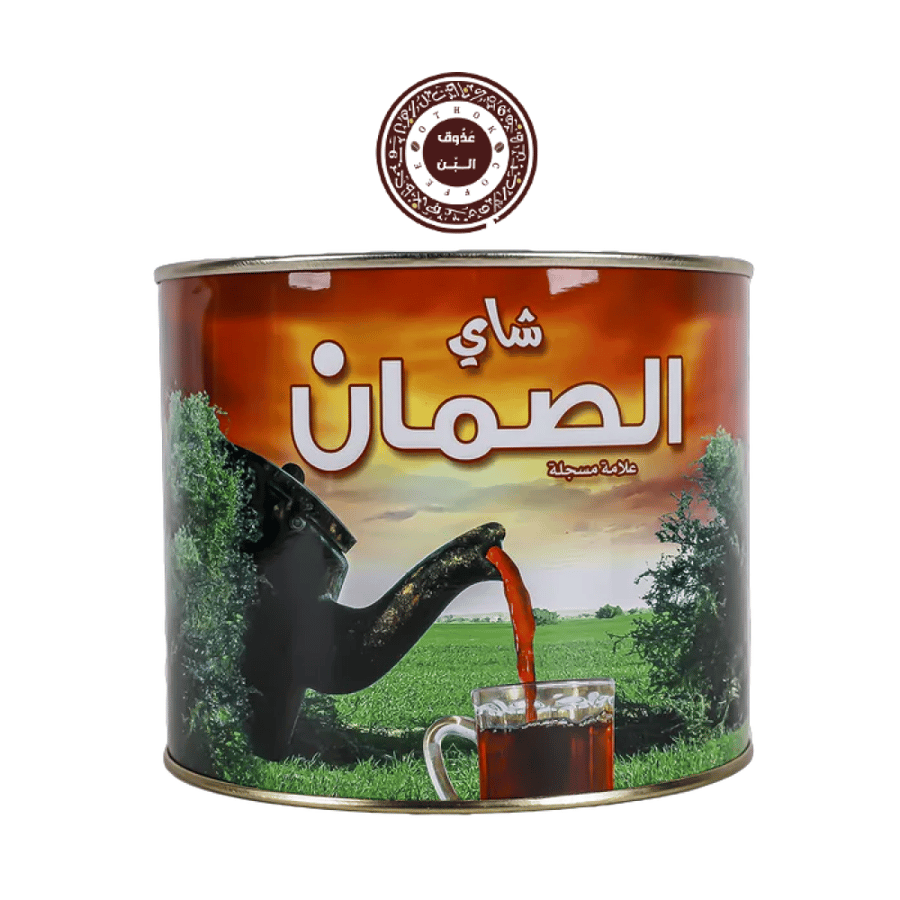 شاي الصمان احمر ( 360 جرام )