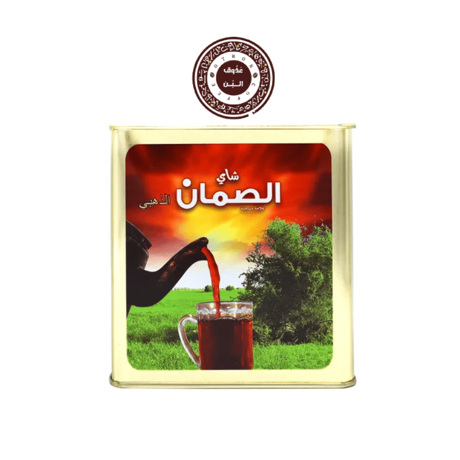 شاي الصمان علبة مربعة ( 360 جرام )