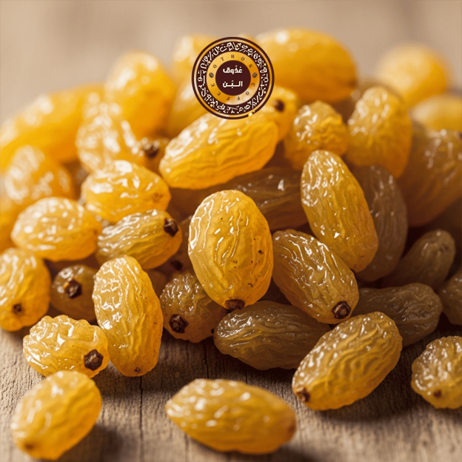 زبيب طبخ ( 100جرام )