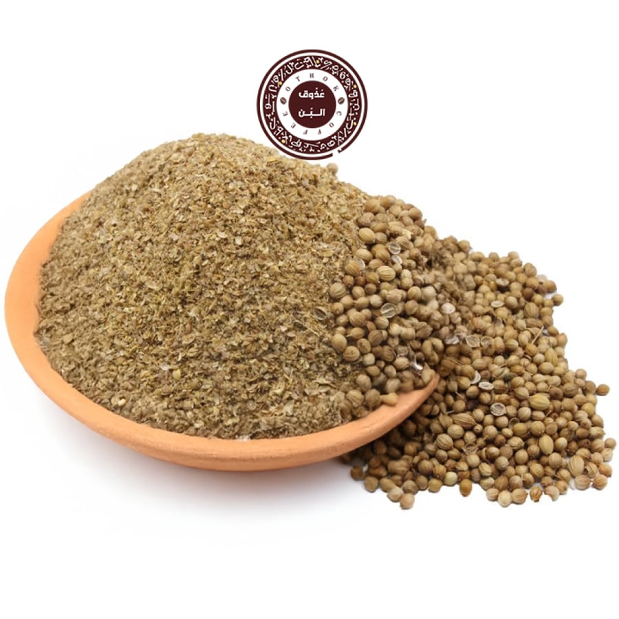 كزبرة مطحون ( 250 جرام )