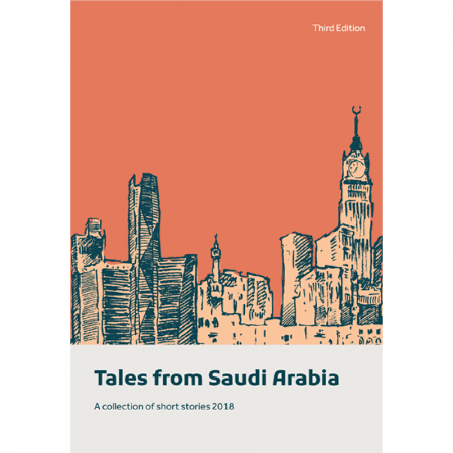 Tales from Saudi Arabia 2018