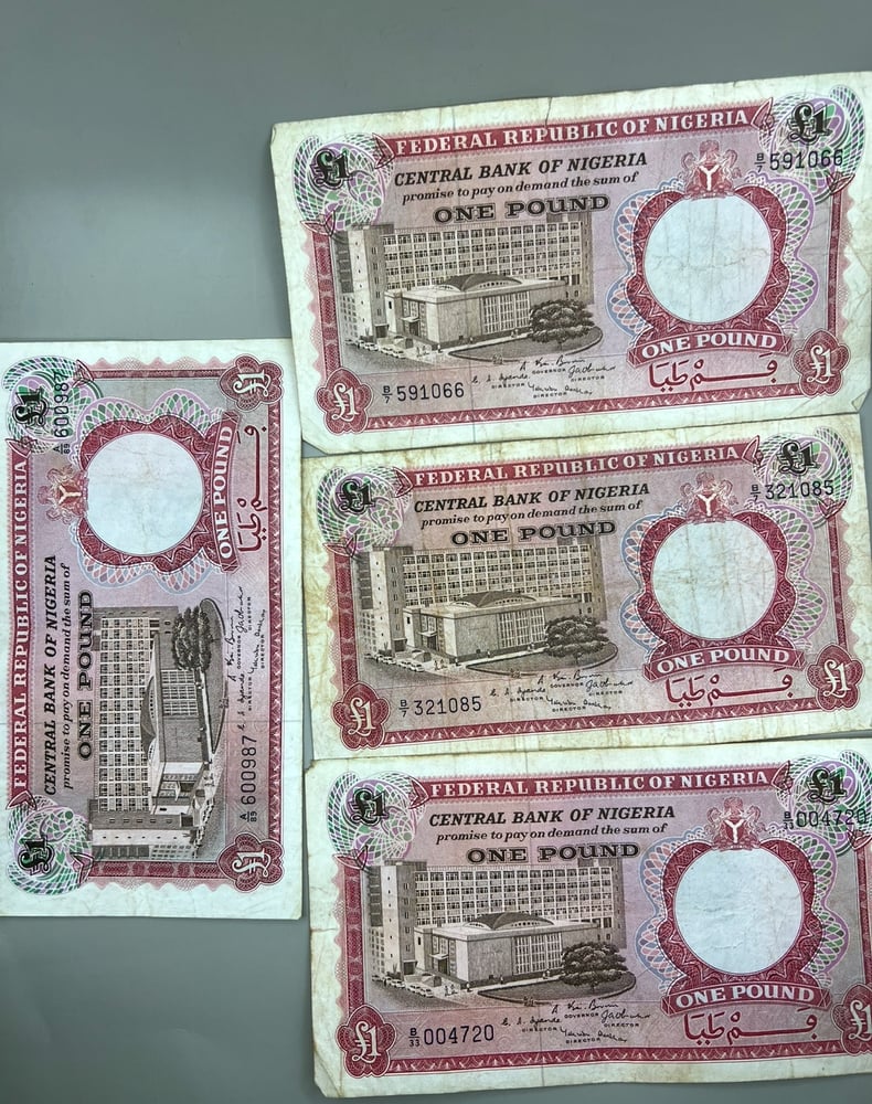 4 قطع 1 جنيه نيجيريا اصدار 1967 - G52