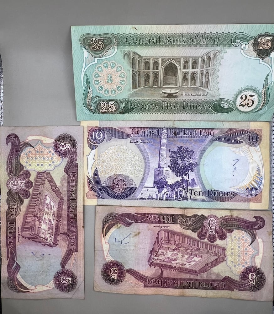 4 قطع عملات العراق متنوعة QD7