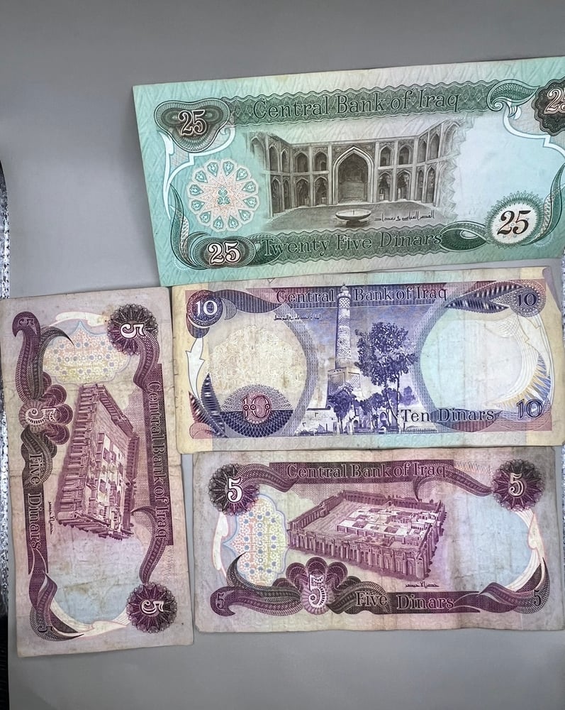 4 قطع عملات العراق متنوعة QD6