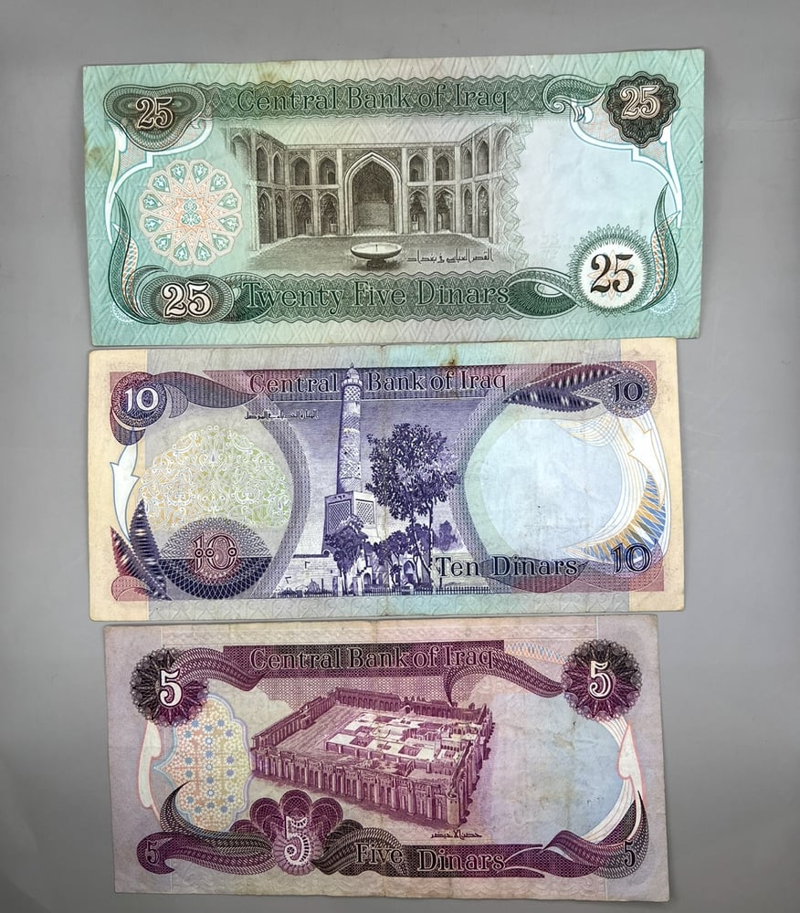 6 قطع عملات العراق متنوعة Q70
