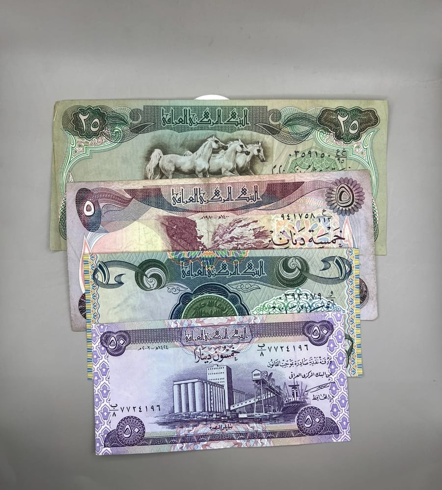 4 قطع عملات العراق متنوعة Q72