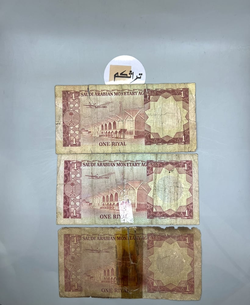 3 ريال الملك خالد D31