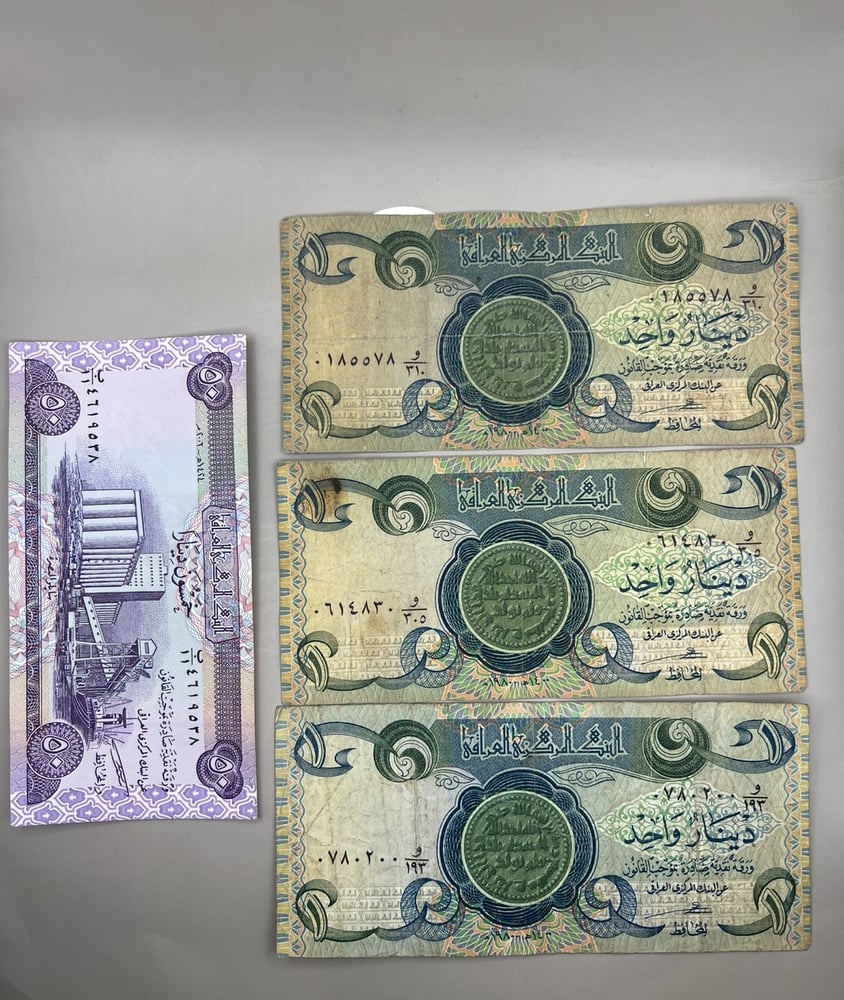 4 قطع عملات العراق متنوعة Q75